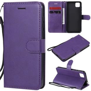 For Huawei Y5p / Honor 9S Solid Color Horizontal Flip Protective Leather Case with Holder & Card Slots & Wallet & Lanyard(Purple)