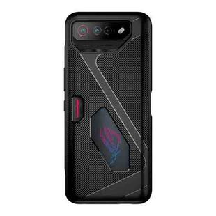 For Asus ROG Phone 7 TPU Shockproof Phone Case(Black)