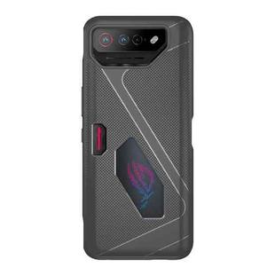 For Asus ROG Phone 7 TPU Shockproof Phone Case(Grey)