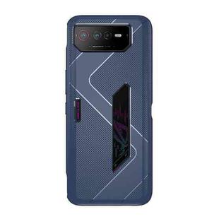 For Asus ROG Phone 6 TPU Shockproof Phone Case(Blue)
