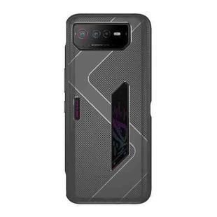 For Asus ROG Phone 6 TPU Shockproof Phone Case(Grey)