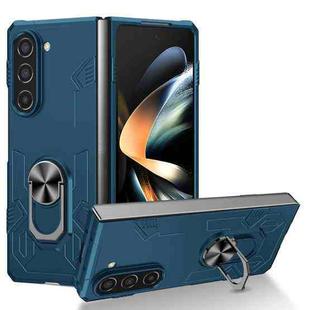 For Samsung Galaxy Z Fold5 5G Matte UV Armor Ring Shockproof Phone Case(Dark Blue)