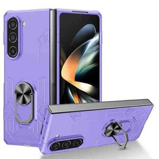 For Samsung Galaxy Z Fold5 5G Matte UV Armor Ring Shockproof Phone Case(Purple)
