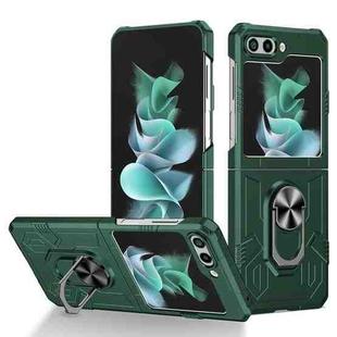 For Samsung Galaxy Z Flip5 5G Matte UV Armor Ring Shockproof Phone Case(Dark Green)