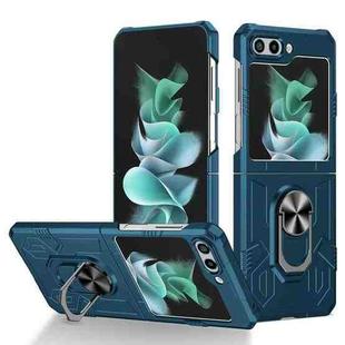 For Samsung Galaxy Z Flip5 5G Matte UV Armor Ring Shockproof Phone Case(Dark Blue)