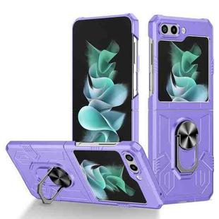For Samsung Galaxy Z Flip5 5G Matte UV Armor Ring Shockproof Phone Case(Purple)