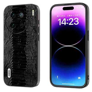 For vivo X90 Pro ABEEL Genuine Leather Weilai Series Phone Case(Black)