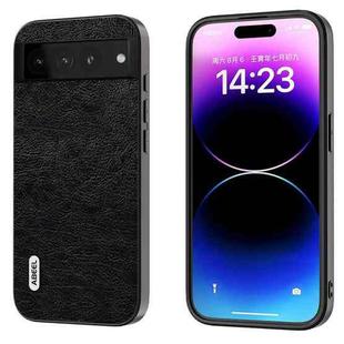 For Google Pixel 7 Pro 5G ABEEL Retro Litchi Texture PU Phone Case(Black)