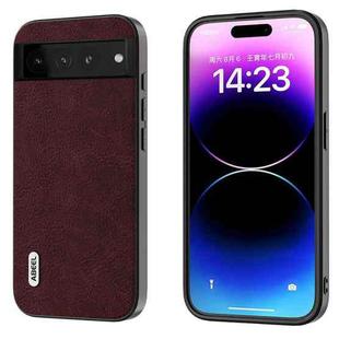 For Google Pixel 8 Pro ABEEL Dream Litchi Texture PU Phone Case(Purple)