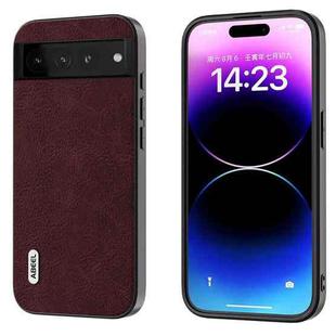 For Google Pixel 7 Pro 5G ABEEL Dream Litchi Texture PU Phone Case(Purple)