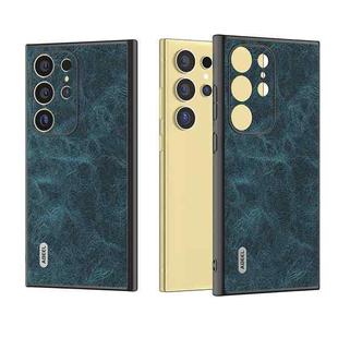 For Samsung Galaxy S24 Ultra 5G ABEEL Dream Litchi Texture PU Phone Case(Blue)