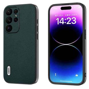 For Samsung Galaxy S23 Ultra 5G ABEEL Genuine Leather Luolai Series Phone Case(Dark Green)
