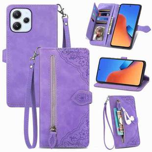 For Xiaomi Redmi 12 Embossed Flower Zipper Leather Phone Case(Purple)