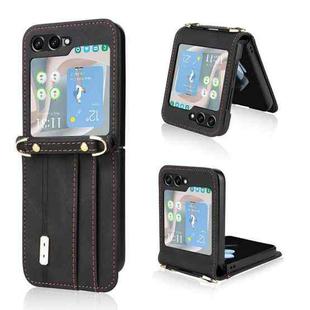 For Samsung Galaxy Z Flip5 5G Crossbody Siamese Leather Phone Case with Lanyard(Black)