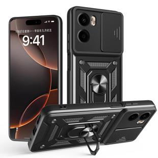 For Motorola Moto G05 Sliding Camera Cover Design TPU+PC Phone Case(Black)