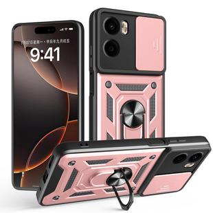 For Motorola Moto G05 Sliding Camera Cover Design TPU+PC Phone Case(Rose Gold)