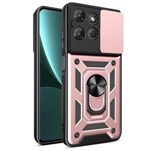 For Motorola Moto G Power 2025 Sliding Camera Cover Design TPU+PC Phone Case(Rose Gold)