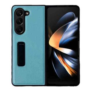 For Samsung Galaxy Z Fold5 Litchi Texture PU Phone Case with Holder(Blue)