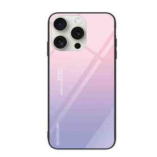 For iPhone 16 Pro Colorful Painted Glass Phone Case(Purple Sky)