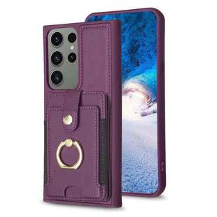 For Samsung Galaxy S23 Ultra 5G BF27 Metal Ring Card Bag Holder Phone Case(Dark Purple)