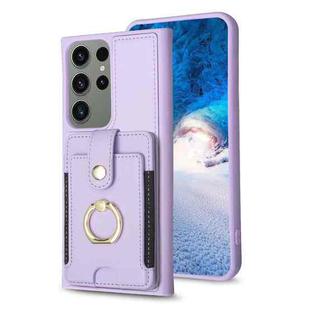 For Samsung Galaxy S23 Ultra 5G BF27 Metal Ring Card Bag Holder Phone Case(Purple)