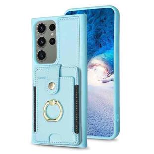 For Samsung Galaxy S23 Ultra 5G BF27 Metal Ring Card Bag Holder Phone Case(Blue)