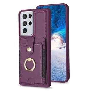 For Samsung Galaxy S21 Ultra 5G BF27 Metal Ring Card Bag Holder Phone Case(Dark Purple)