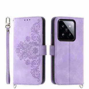 For Xiaomi 14 Pro Skin-feel Flowers Embossed Wallet Leather Phone Case(Purple)