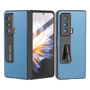 For Honor Magic Vs ABEEL Haze Texture PU Phone Case(Sky Blue)