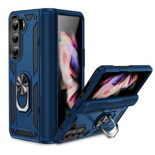 For Samsung Galaxy Z Fold5 Shockproof TPU + PC Phone Case with Protective Strap(Royal Blue)