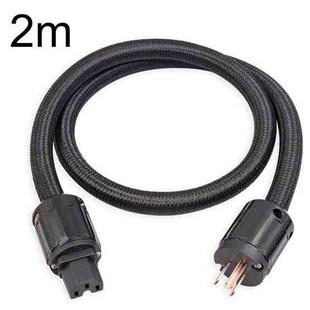 3720 HiFi Audio Universal AC Power Cable US Plug, Length:2m