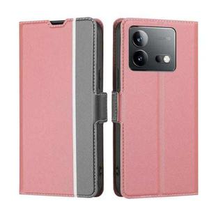 For vivo iQOO Neo 8 5G / 8 Pro 5G Twill Texture Side Button Leather Phone Case(Pink)
