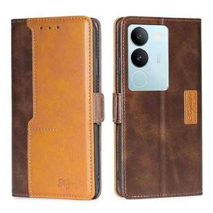 For vivo S17 5G / S17 Pro 5G Contrast Color Side Buckle Leather Phone Case(Dark Brown + Gold)