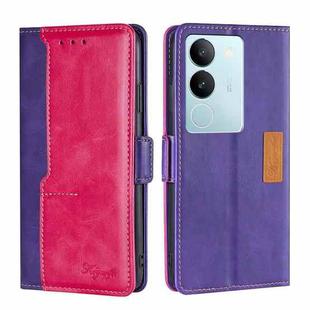 For vivo S17 5G / S17 Pro 5G Contrast Color Side Buckle Leather Phone Case(Purple + Rose Red)
