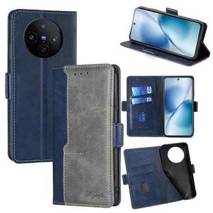 For vivo X200s 5G Contrast Color Side Buckle Leather Phone Case(Blue + Grey)
