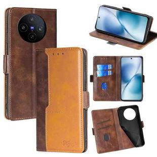 For vivo X200s 5G Contrast Color Side Buckle Leather Phone Case(Dark Brown + Gold)