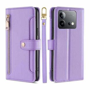 For vivo iQOO Neo 8 / 8 Pro 5G Lite Sheep Texture Cross-body Zipper Wallet Leather Phone Case(Purple)