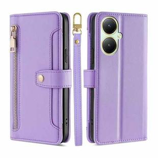 For vivo Y35+ 5G Lite Sheep Texture Cross-body Zipper Wallet Leather Phone Case(Purple)