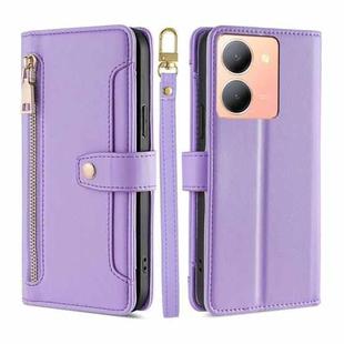 For vivo Y78 5G Lite Sheep Texture Cross-body Zipper Wallet Leather Phone Case(Purple)