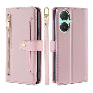 For vivo Y27 4G Lite Sheep Texture Cross-body Zipper Wallet Leather Phone Case(Pink)