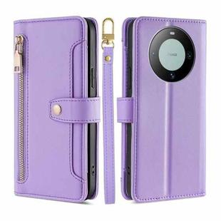 For Huawei Mate 60 Lite Sheep Texture Cross-body Zipper Wallet Leather Phone Case(Purple)