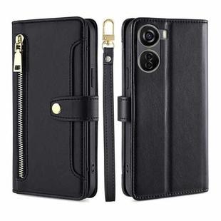 For ZTE Axon 40 Lite Lite Sheep Texture Cross-body Zipper Wallet Leather Phone Case(Black)