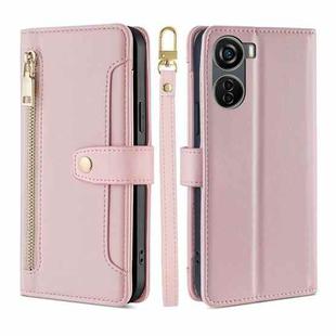 For ZTE Axon 40 Lite Lite Sheep Texture Cross-body Zipper Wallet Leather Phone Case(Pink)