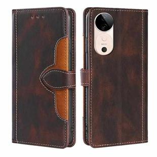 For vivo S19 5G Skin Feel Magnetic Buckle Leather Phone Case(Brown)