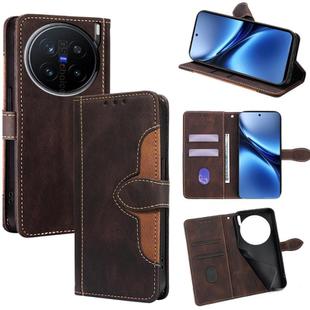 For vivo X200 Pro 5G Skin Feel Magnetic Buckle Leather Phone Case(Brown)