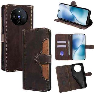 For vivo X200s 5G Skin Feel Magnetic Buckle Leather Phone Case(Brown)