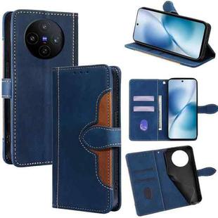 For vivo X200s 5G Skin Feel Magnetic Buckle Leather Phone Case(Blue)