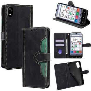 For ZTE Kantan Sumaho 4 A402ZT Skin Feel Magnetic Buckle Leather Phone Case(Black)