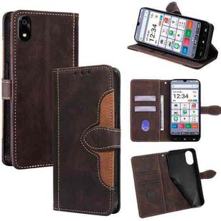 For ZTE Kantan Sumaho 4 A402ZT Skin Feel Magnetic Buckle Leather Phone Case(Brown)