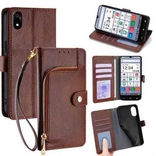For ZTE Kantan Sumaho 4 A402ZT Zipper Bag Leather Phone Case(Brown)